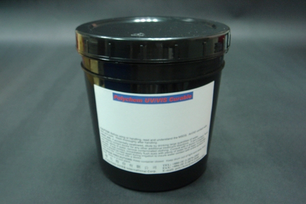 UV Curable Conductive Silver Inks
